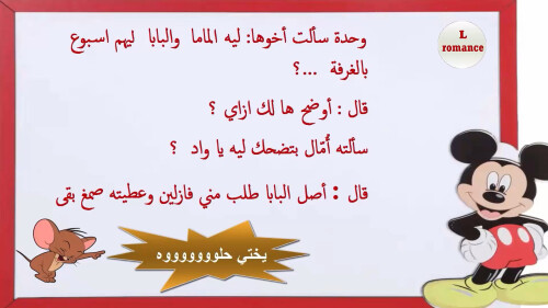 cap طريفة 00 00 21 05