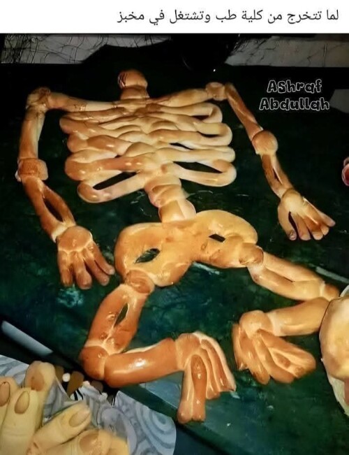 FB IMG 1770492536415