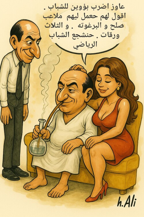 597634578 25854477450837088 4405487594896075569 n