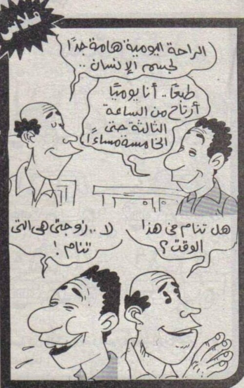 629743087 25728713463449137 2969646354205149351 n