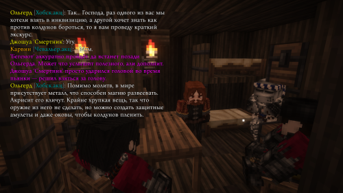 Серебро и Акресит (1)