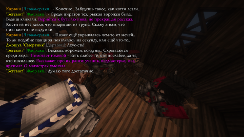 Серебро и Акресит (4)