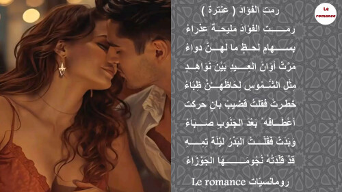 cap جحش 00 00 03 01