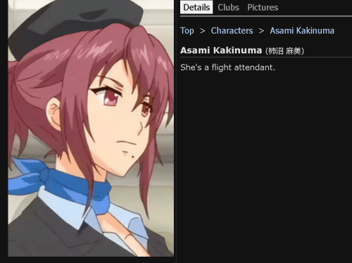 Screenshot 2026 02 12 155533