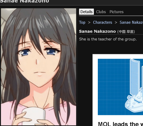 Screenshot 2026 02 12 155725