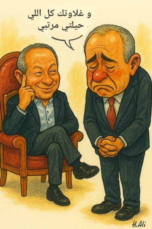 601353508 25889560057328827 2927655360919280270 n