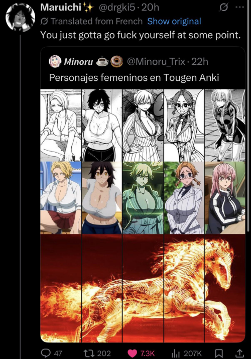 image 2026 02 17 143122939