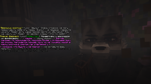 Новый проект (84)