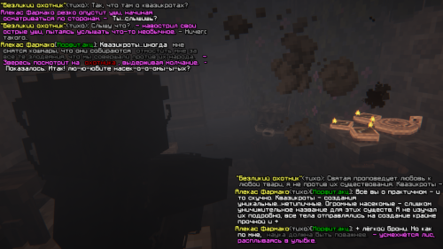 Новый проект (82)