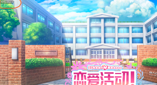 Koikatu 2026 02 23 06 13 5900 UI