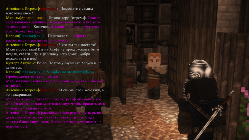 Производство монет (4)