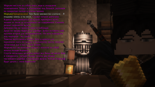 Производство монет (3)