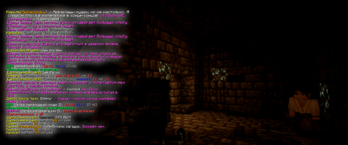 ПерваяСеребро