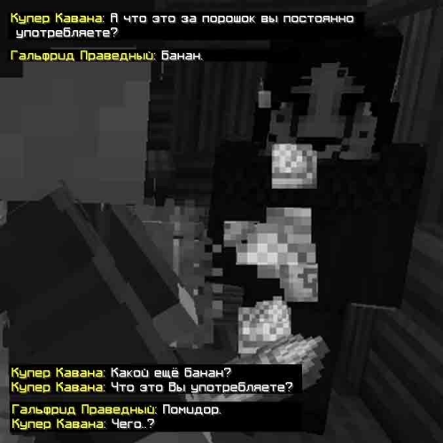 купербаняня