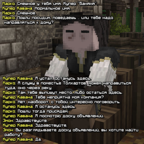 купербаняня!