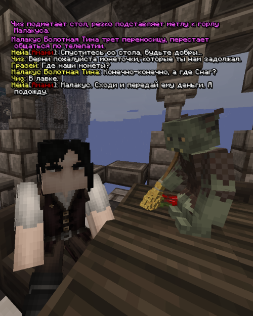 Новый проект (7)