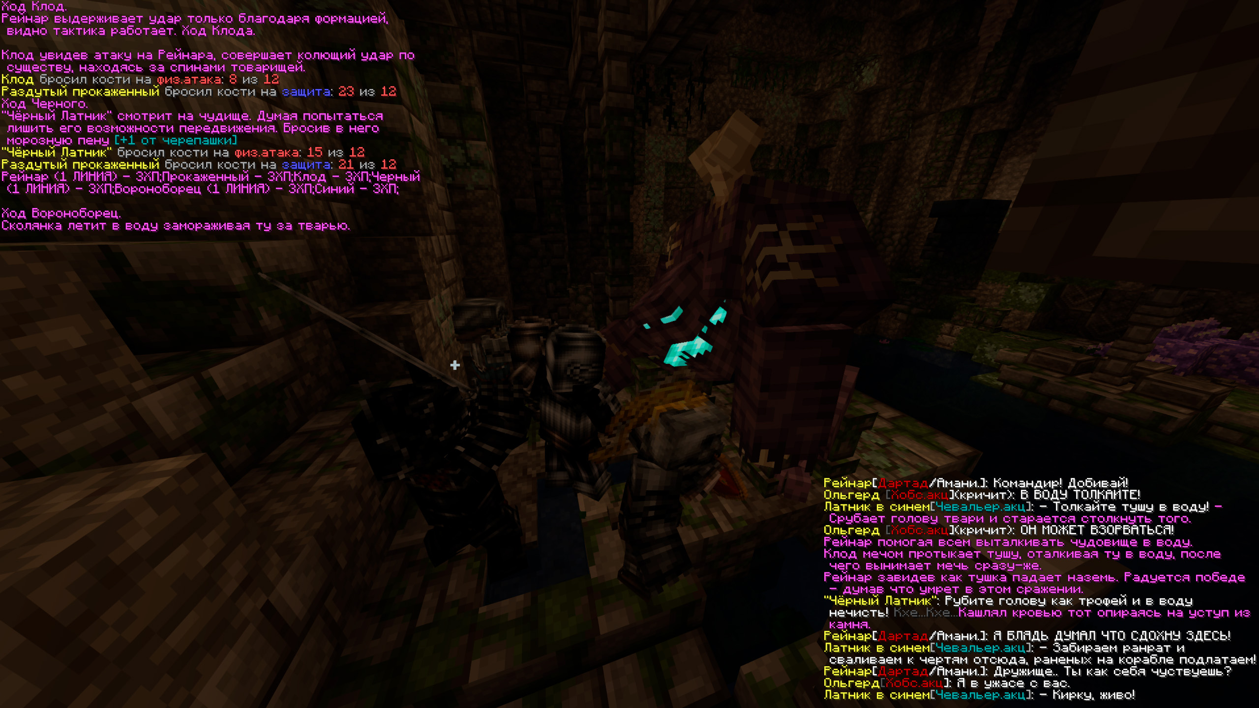 Воин 1 7 Воин 1 7