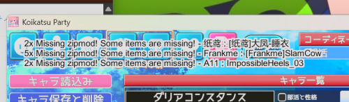 スクリーンショット 2026 03 03 221536