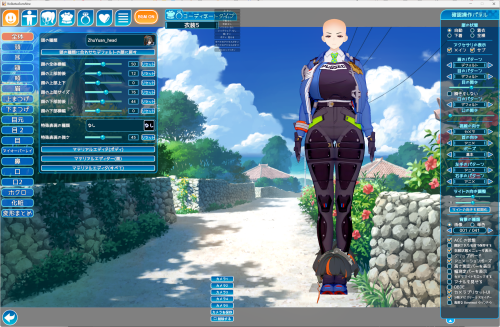 スクリーンショット 2026 03 08 190248