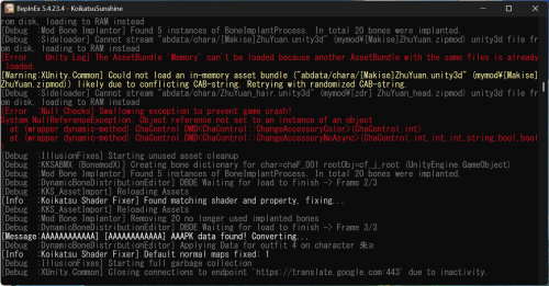 スクリーンショット 2026 03 08 190253