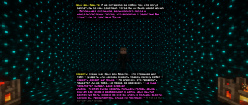 изображение 2026 03 09 182519793