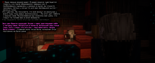 изображение 2026 03 09 181848099