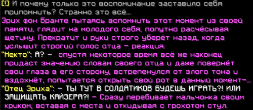 изображение 2026 03 09 181727131