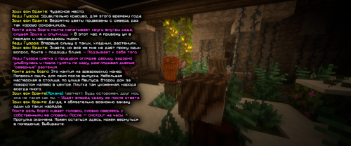 изображение 2026 03 09 172048063