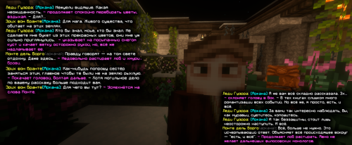 изображение 2026 03 09 172601179