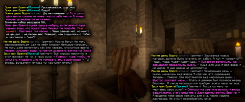 изображение 2026 03 09 173314076