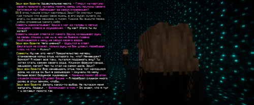 изображение 2026 03 09 182328475