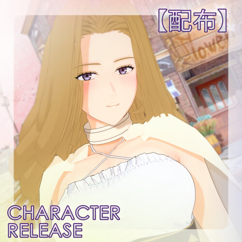 117000717 p0 master1200