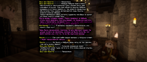 изображение 2026 03 15 221205887