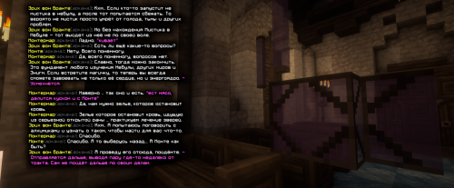 изображение 2026 03 15 221347835