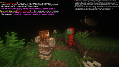 Контракт 4 2