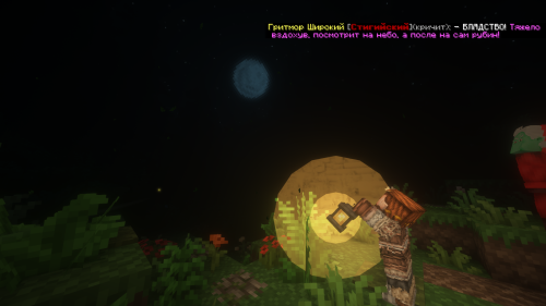 Контракт 4 1