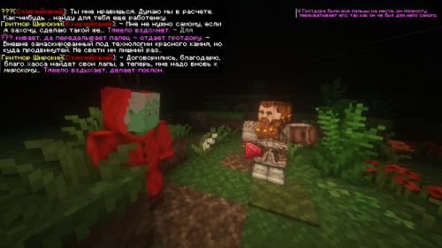 Контракт 4 3