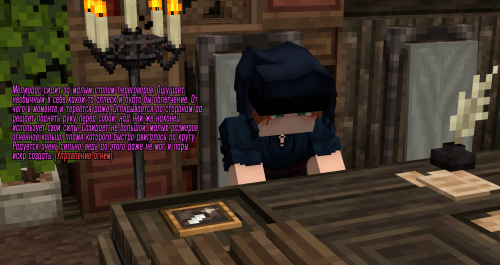 восстановление1