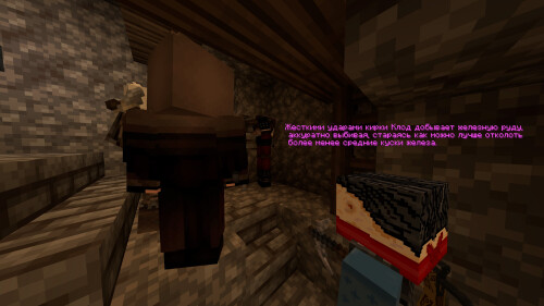 Клод Добывает