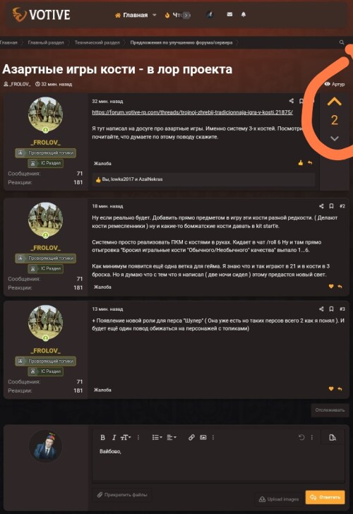 Screenshot 2026 03 20 10 12 33 976 com.android.chrome edit