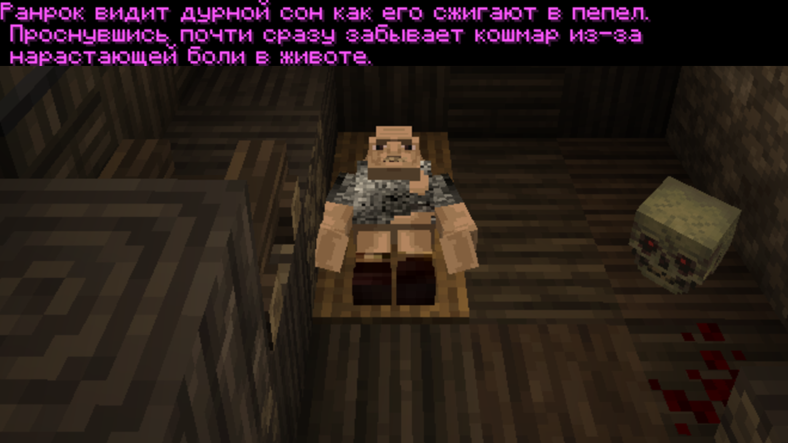 Без названия (1)