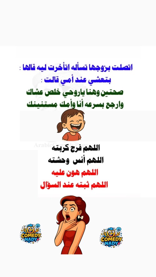 543202719 1105139878415273 7262978006227137672 n