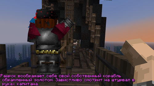 Без названия (5)