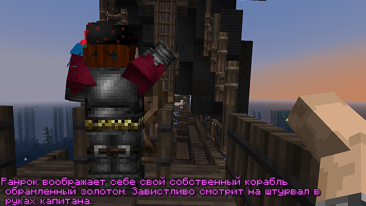 Без названия (5)