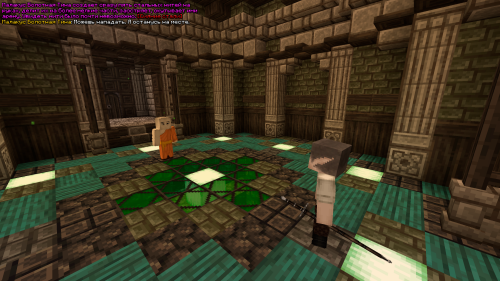 Тренировка1