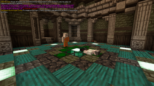 Тренировка4