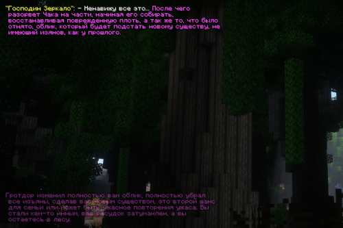 Контракт 5 3