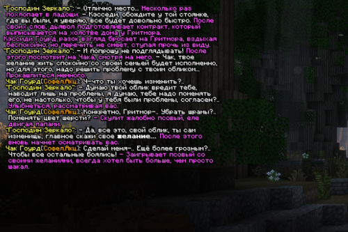 Контракт 5 1