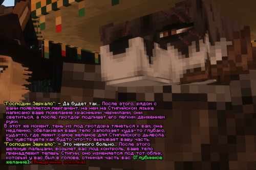 Контракт 5 2