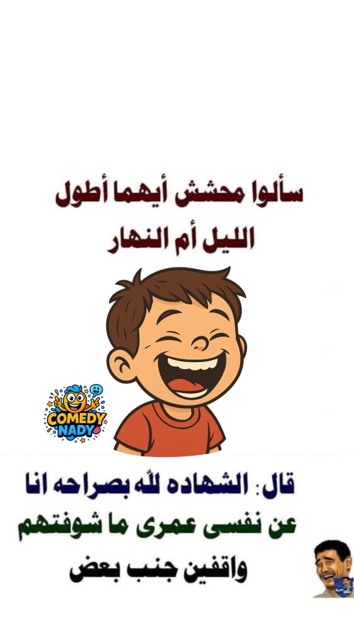 544461714 1105980848331176 1036337784355150183 n